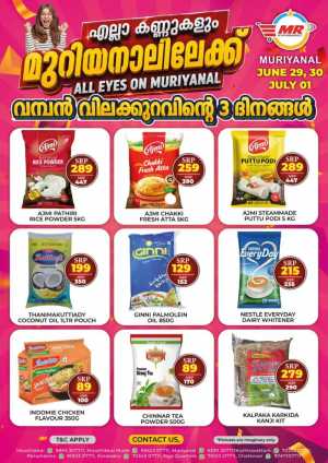 MR Hypermarket Muriyanal Offers | Latest Price & Catalogue flyer cover